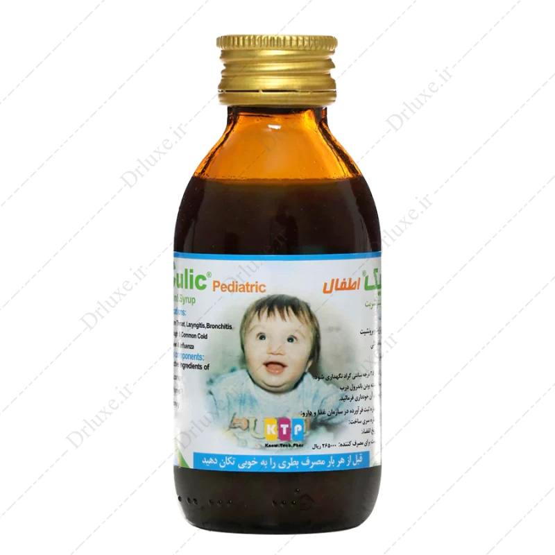 شربت کالیک اطفال نوتک فار